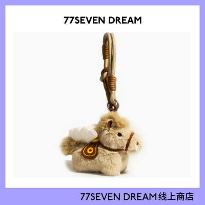 飞黄腾达飞天小马书包包挂件