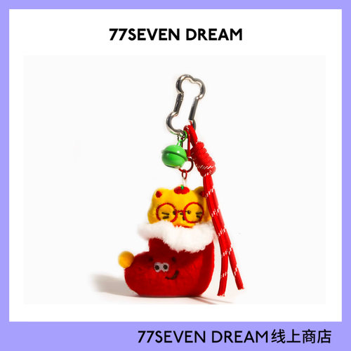 原创圣诞袜小猫咪书包包挂件