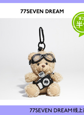 原创相机小熊书包挂件可爱包挂饰毛绒玩偶公仔情侣钥匙扣创意礼物