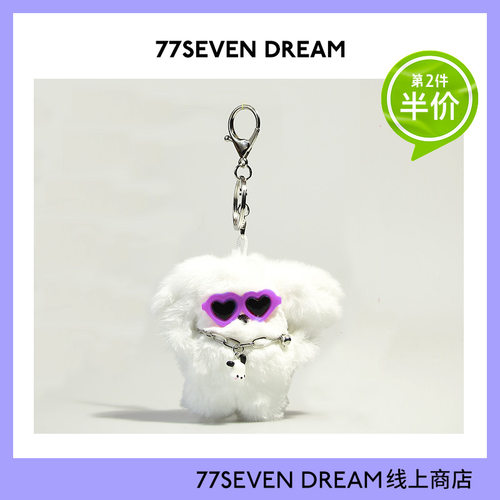 小奶狗毛绒书包包挂件公仔