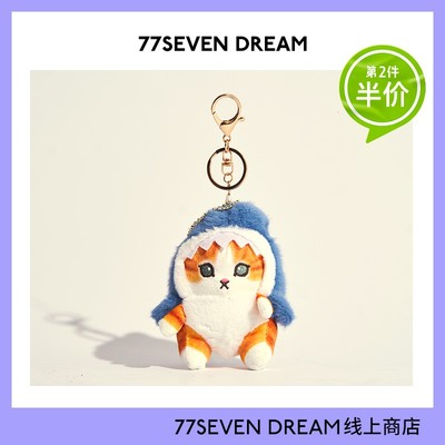 鲨鱼猫猫咪玩偶公仔书包包