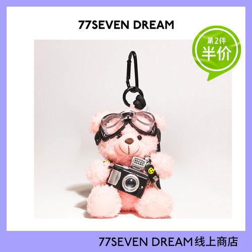 原创相机小熊书包挂件可爱包挂饰毛绒玩偶公仔礼物情侣钥匙扣创意