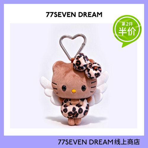 黑皮天使HelloKitty毛绒挂件礼物