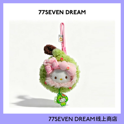 正版芭乐hellokitty包包挂件