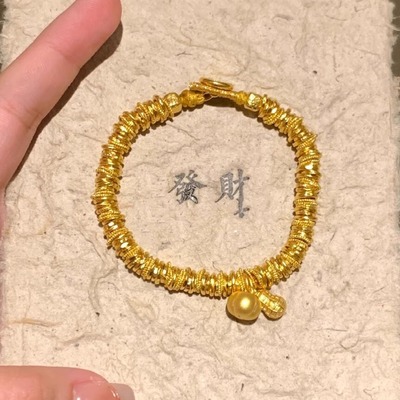 千运福古法足金五帝钱盘缠手链