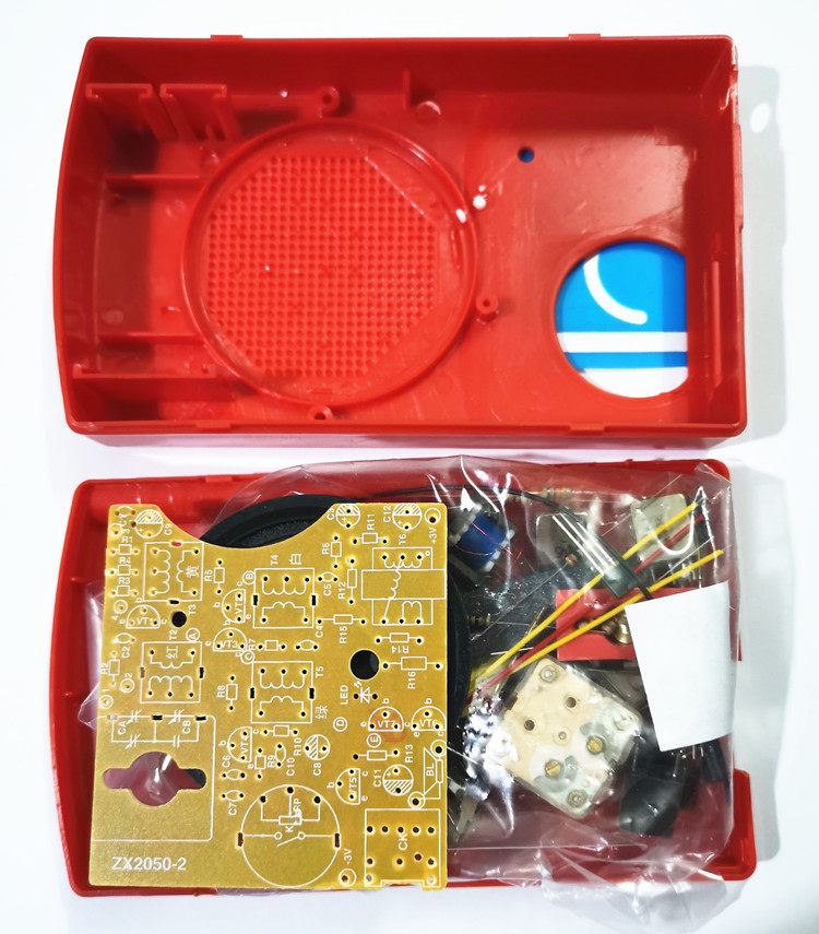 zx05-7b收音机套件 七管收音机套件 diy电子制作 焊接练习散件