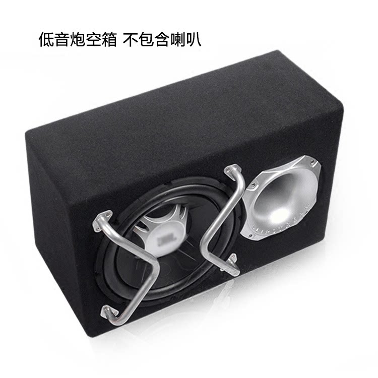 正品美国jb12寸车载木箱低音炮