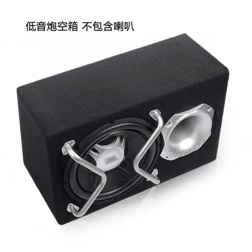 正品美国jb12寸车载木箱低音炮