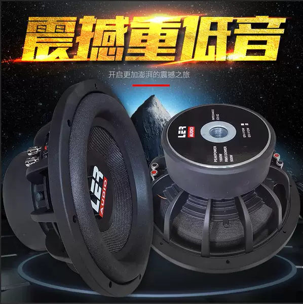 Товары от ping520080