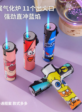 广告防风打火机定制订做商超家用