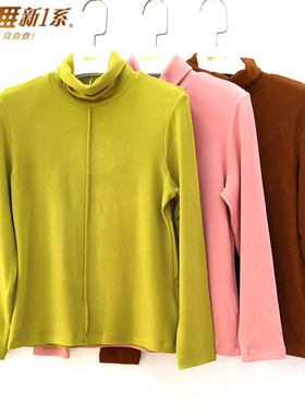 新一系新1系内衣女士高领发热纤维舒适打底摩洛衫单件上衣YG68707