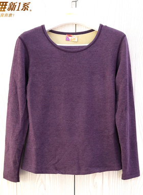 新一系新1系女士圆领X10甄丝绒发热纤维秋衣秋裤保暖套装YG61750