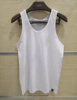 Shu giác 2019 xuân hè mới thể thao mới Lycra cotton nam vest thể dục co giãn căng đáy áo vest 96461 - Áo vest áo lót ba lỗ