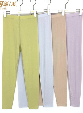 新1系新一系女士薄款秋裤莫代尔飘飞绒衬裤修身打底保暖裤YI67822