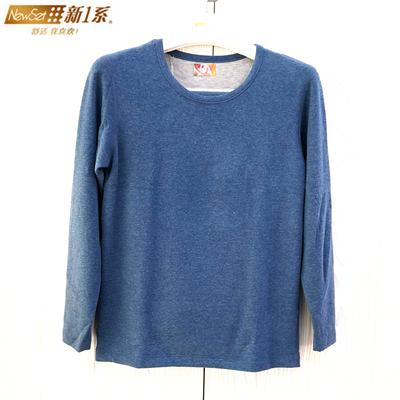 秋衣秋裤新一系x10丝绒发热