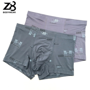 莱赛尔印花舒适透气中腰平角内裤 Z8男士 新款 专柜正品 5120 内裤