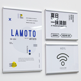 个人简介展示牌墙贴营业执照公示牌公示框展示板公告栏照片墙相框