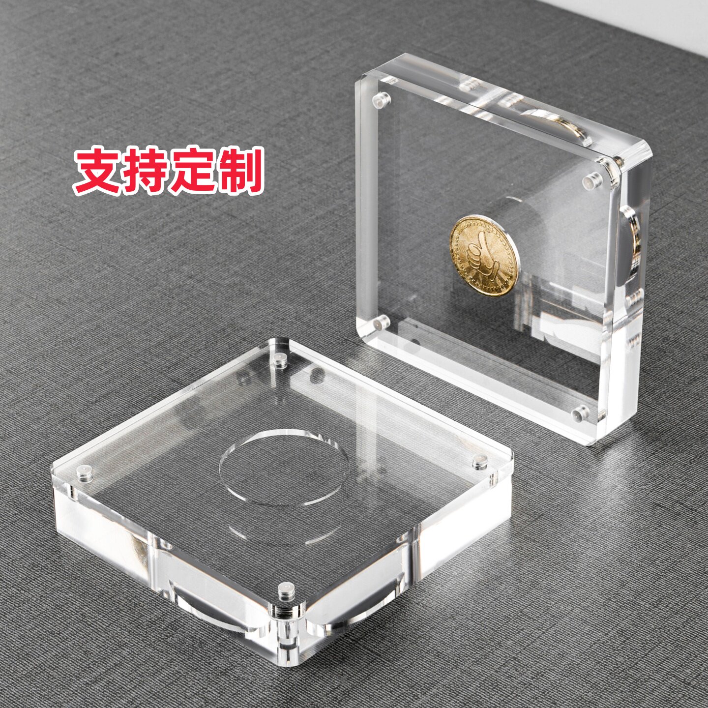 亚克力磁吸钱币徽章防尘展示盒图片