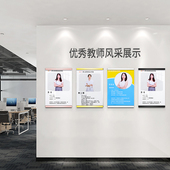 幼儿园师资照片形象展示墙a4培训机构教师员工简介牌照片墙软木板
