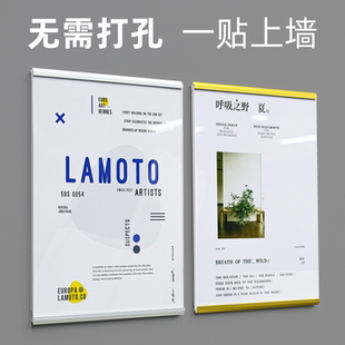 a4纸展示牌广告牌展柜产品介绍标识牌宣传展示框资料文件框海报框