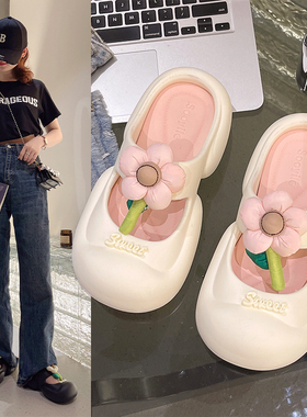 洞洞鞋女款花朵可爱休闲沙滩拖鞋外穿时尚厚底防滑室内居家凉拖鞋