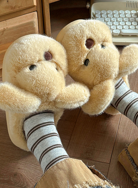 包跟棉拖鞋男女款秋冬季家居室内防滑家用可爱厚底小狗踩屎感拖鞋