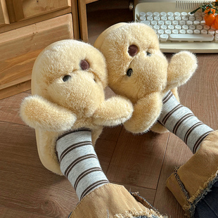 包跟棉拖鞋男女款秋冬季家居室内防滑家用可爱厚底小狗踩屎感拖鞋