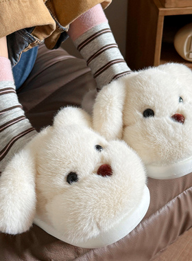 软底棉拖鞋男女款秋冬季家居室内防滑家用可爱厚底小狗踩屎感拖鞋