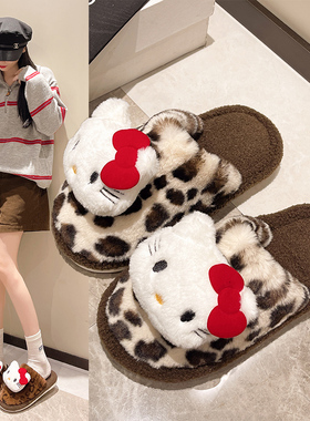 毛毛拖鞋豹纹厚底女款室内KT猫外穿秋冬季包头家居防滑一脚蹬棉鞋