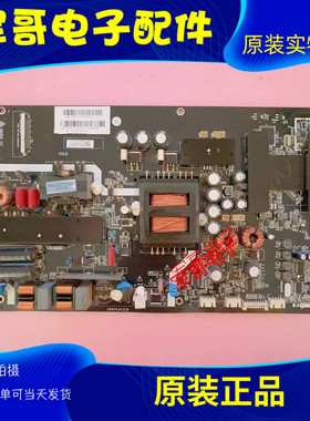 原装风行G65Y-T主板MSA6387-ZC01-01配屏LSC650FF05-W