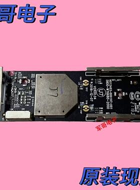 创维65Q40 55Q40无线网卡接收模块5800-W76680-2000/2020 NTUD-U7