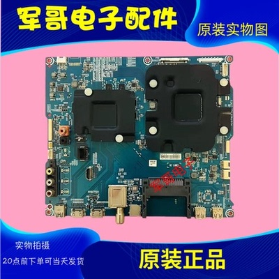 海信原装LED65K720UC电视主板