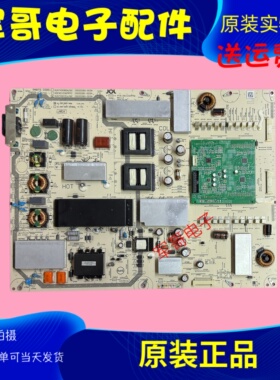 原装夏普LCD-80X7000A电源板RUNTKB431WJQZ JSD20282-003A