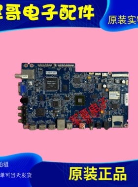 乐视Letv MAX 70 MAX70主板X60-DTMB 1P-0138500-8010屏L700HHA-1