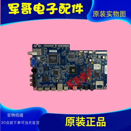 原装乐视LetvX60电视主板