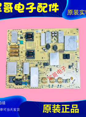 原装索尼KD-85X8500F液晶电视AP-P448AM 2955047103电源GL84