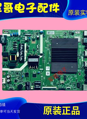 创维43A5 Pro主板A7R3012 N012406-001979-003/004屏SDL430WY LD0