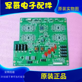 原装海信LED50K310X3D康佳50R5100DE恒流板L500H1-4EA T87D208.00