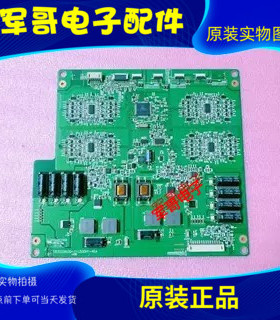 原装海信LED50K310X3D康佳50R5100DE恒流板L500H1-4EA T87D208.00