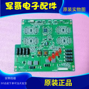 4EA T87D208.00 海信LED50K310X3D康佳50R5100DE恒流板L500H1 原裝