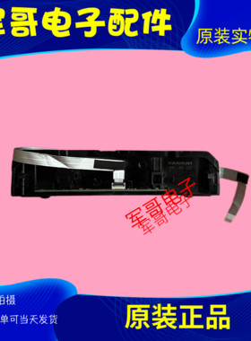 原装海信65E35H 55V1F-R 65E3G按键板 RSAG7.820.11831