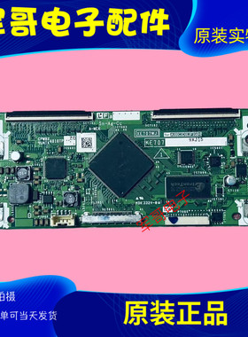 夏普 LCD-46G100A 逻辑板 CPWBX RUNTK4010TP ZQ KE707 XE707WJ
