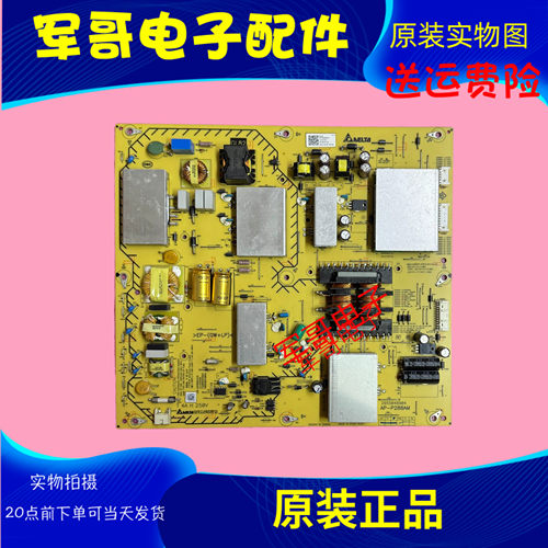 原装索尼KD-65X8500G/65X8588G电视机电源板AP-P288AM 2955046904