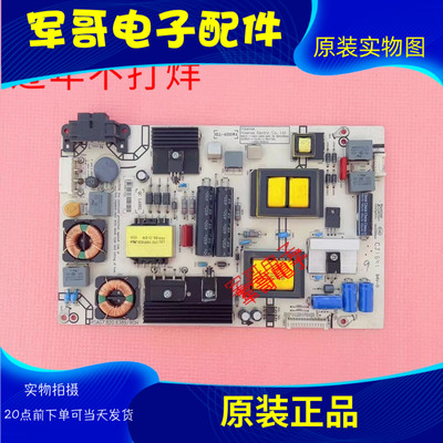 原装海信LED48/49EC520UA 49K300U 50K5500U电源板RSAG7.820.6389