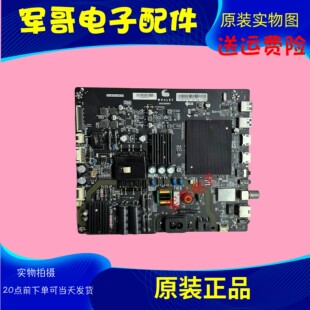 原装微鲸W43F主板TP.WY51.PB751配屏TPT430H3-FHBN40.K