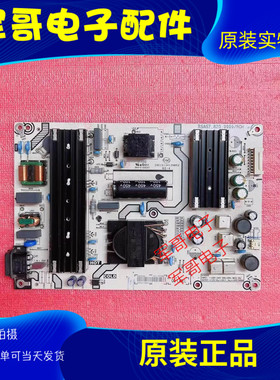 海信65E31Z 65E52F 65V1F 65E3F D65A620U电源板RSAG7.820.9999