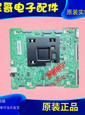 原装三星QA55Q6FAMJXXZ UA55MU8900JXXZ主板BN41-02570B/A屏