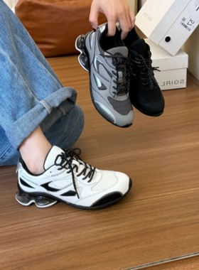 SGIRL TWTW设计感撞色户外休闲运动鞋女2026新款小众显瘦阿甘鞋潮