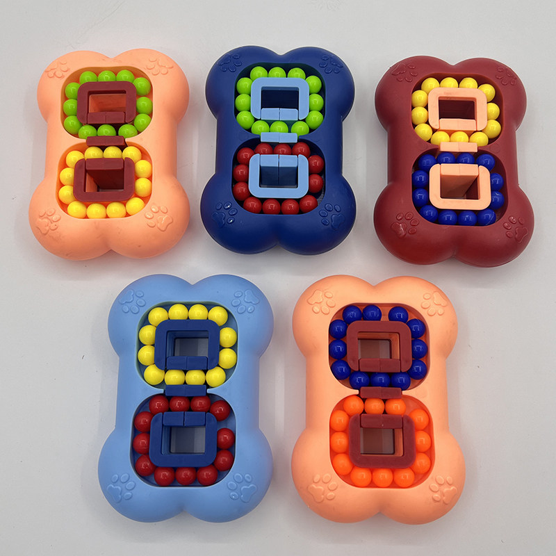 双面旋转滚珠魔豆魔方儿童逻辑思维训练益智手指玩具减压解压神器