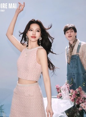 MAI DIRE MAI珍珠链钻扣圆领背心上衣高腰a字半身裙女夏时尚套装